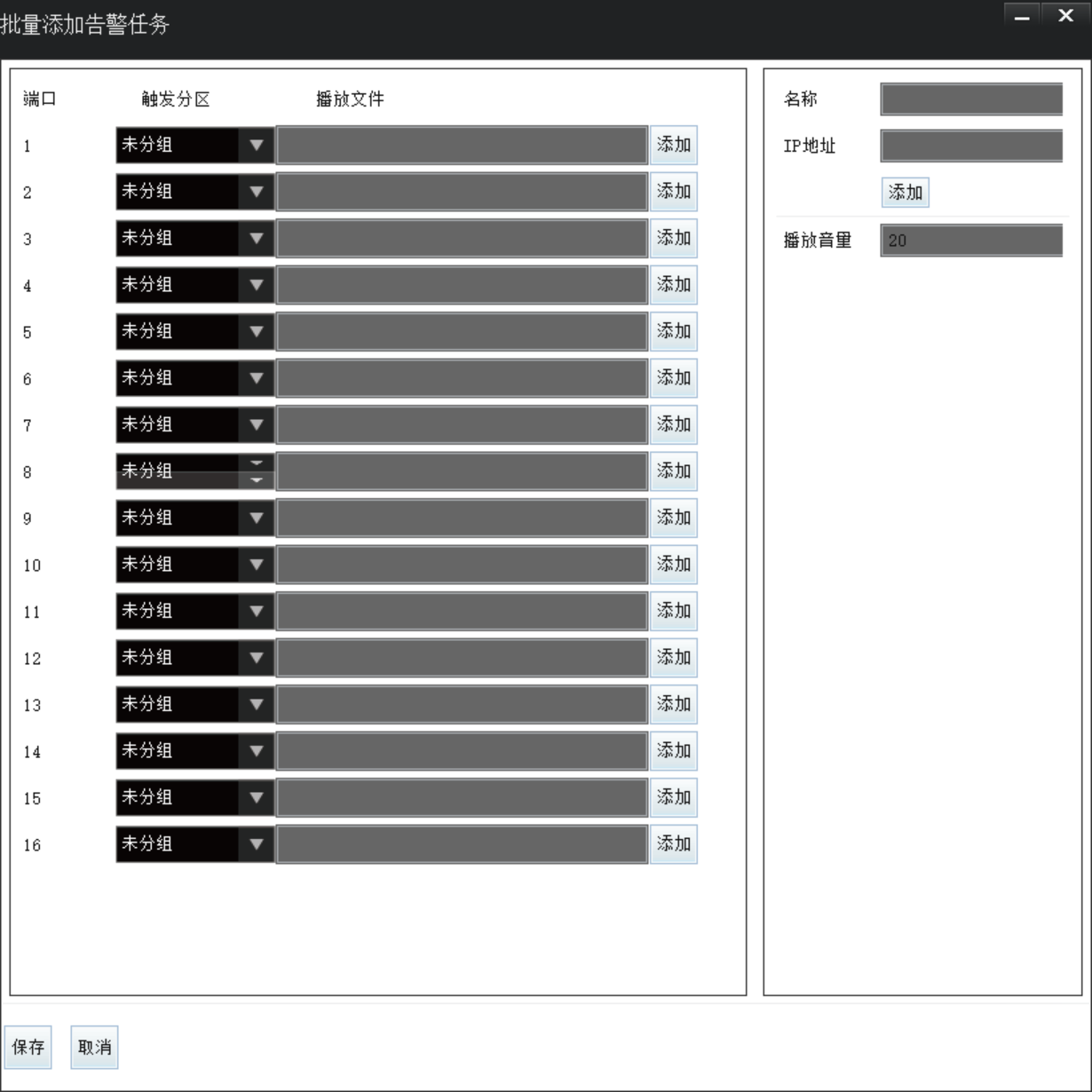 呱牛笔记